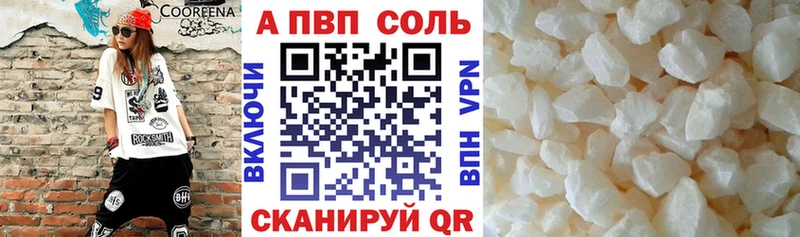 Сколько стоит Киржач ГАШИШ Бошки Шишки Alpha-PVP Псилоцибиновые грибы COCAIN Меф