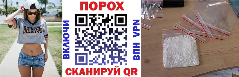 АМФ VHQ omg зеркало Киржач наркотики