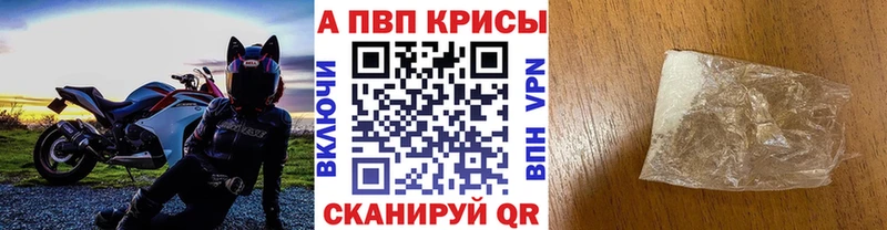 МЕГА зеркало  Киржач  А ПВП Crystall 