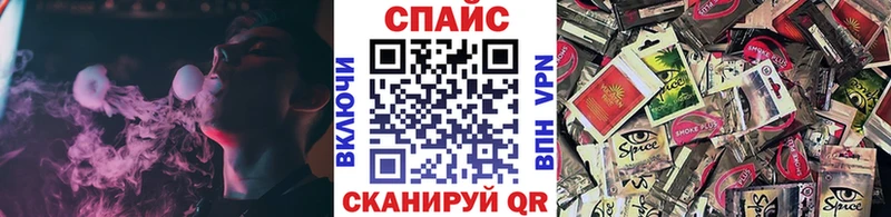 блэк спрут tor  Киржач  БУТИРАТ оксана  наркошоп 