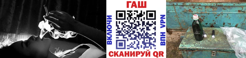 магазин  наркотиков  Киржач  ГАШИШ Изолятор 