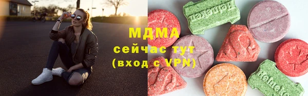 гашиш Бугульма