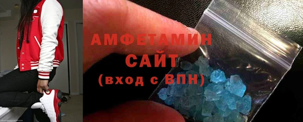 ECSTASY Нея