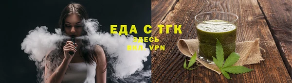 ECSTASY Нея