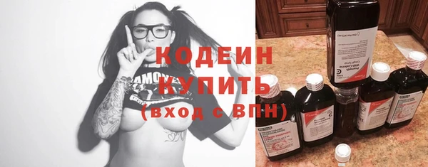 ECSTASY Нея