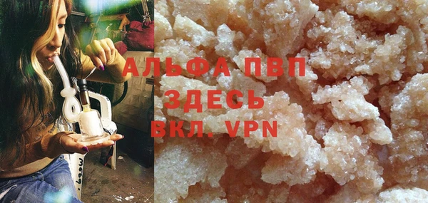 кокаин VHQ Нефтекумск