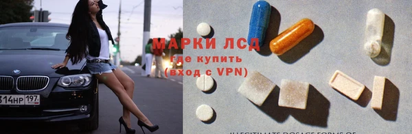 бошки Нефтегорск