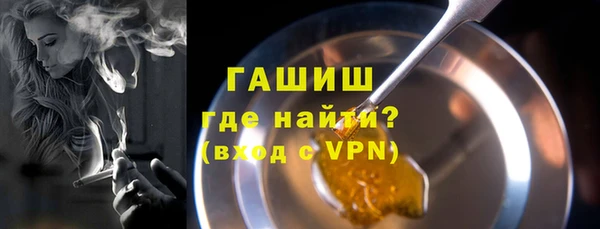 эйфоретик Болхов