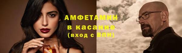 COCAINE Новодвинск