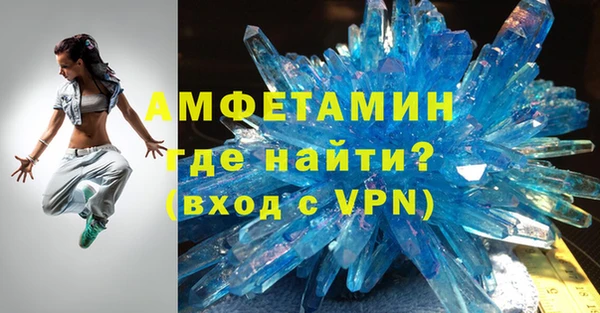 ECSTASY Нея