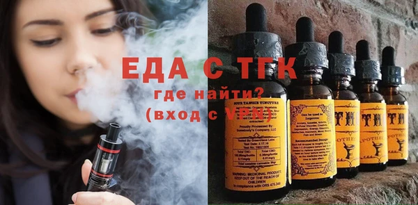 ECSTASY Нея