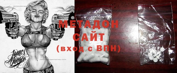 ECSTASY Нея