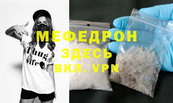 ECSTASY Нея