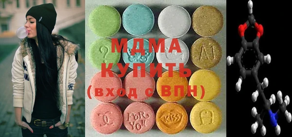 кокаин VHQ Нефтекумск