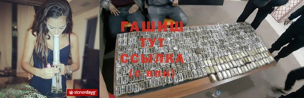 COCAINE Новодвинск