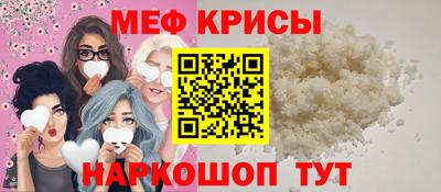 гашишное масло Волжский