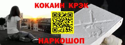 Альфа ПВП Гатчина