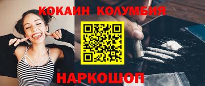 трава Гагарин