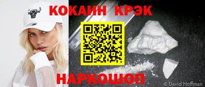 мефедрон Гай