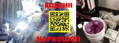 трава Гагарин