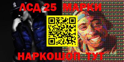 гашишное масло Волжский