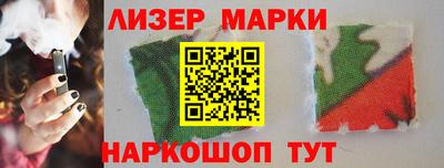 Альфа ПВП Гатчина