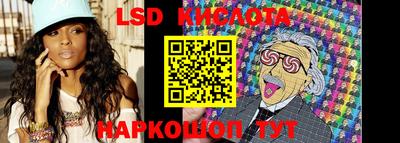 трава Гагарин