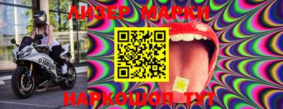 гашишное масло Волжский