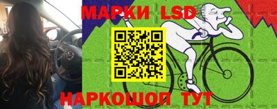 мефедрон Гай