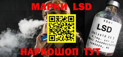 мефедрон Гай