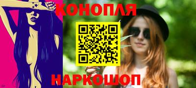 мефедрон Гай