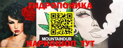 гашишное масло Волжский