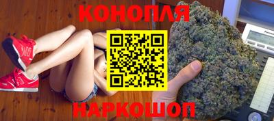 мефедрон Гай