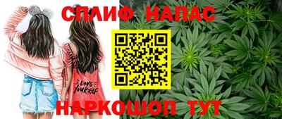 мефедрон Гай