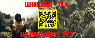 соль ск Волжск