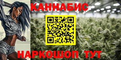 мефедрон Гай