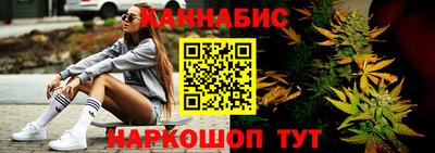 соль ск Волжск