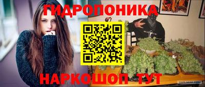 мефедрон Гай
