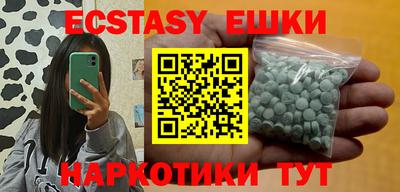 мефедрон Гай