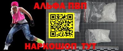 трава Гагарин
