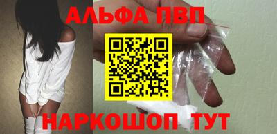 трава Гагарин