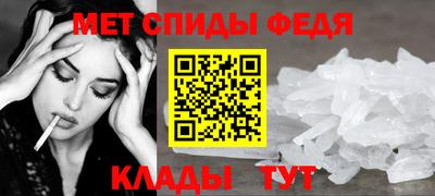 тгк Волгодонск