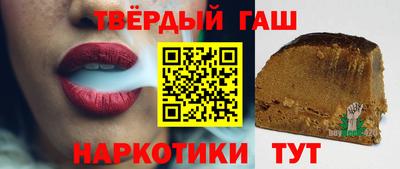 Альфа ПВП Гатчина