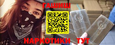 Альфа ПВП Гатчина
