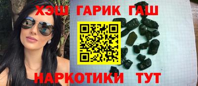 мефедрон Гай