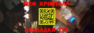 гашишное масло Волжский