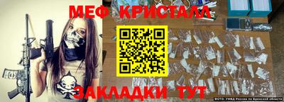 гашишное масло Волжский