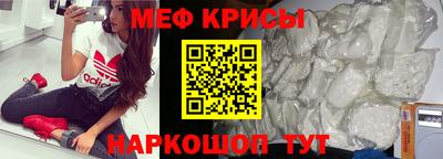 соль ск Волжск