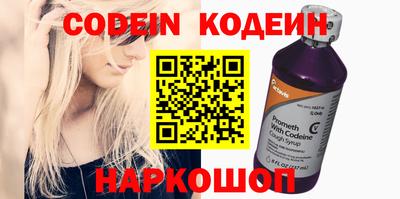 Альфа ПВП Гатчина