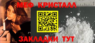 Альфа ПВП Гатчина
